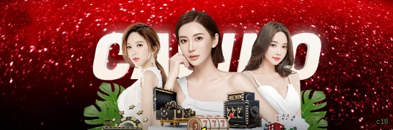 App c18 Android download